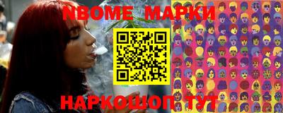 дживик Бугуруслан