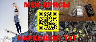 дживик Бугуруслан