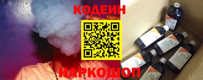 мефедрон мука Будённовск