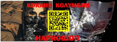 мефедрон мука Будённовск