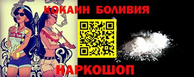 дживик Бугуруслан