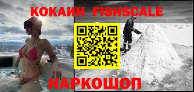 мефедрон мука Будённовск