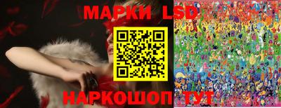 мефедрон мука Будённовск