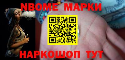 мефедрон мука Будённовск