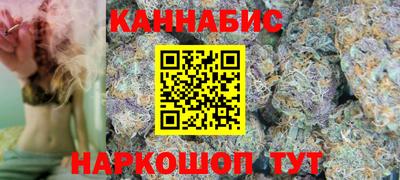 сатива Бузулук