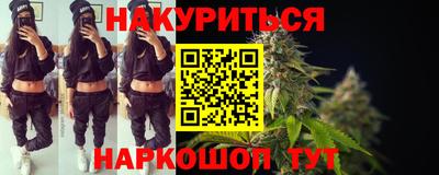 мефедрон мука Будённовск