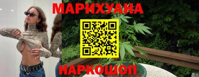 сатива Бузулук