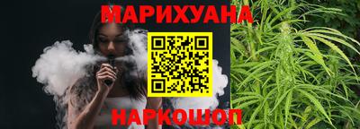 сатива Бузулук