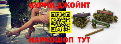 дживик Бугуруслан