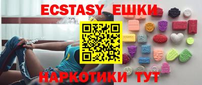 сатива Бузулук