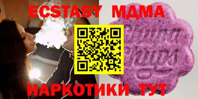 дживик Бугуруслан
