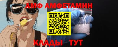 мефедрон мука Будённовск