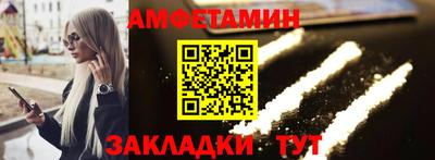 мефедрон мука Будённовск