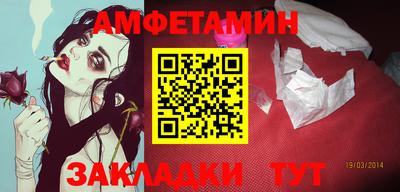 дживик Бугуруслан