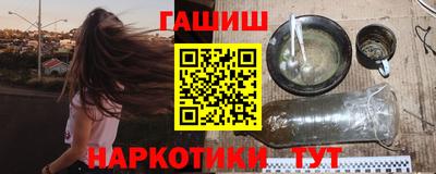 мефедрон мука Будённовск