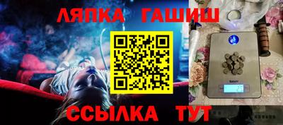 дживик Бугуруслан