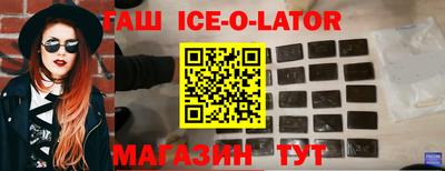 сатива Бузулук