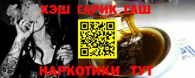 мефедрон мука Будённовск