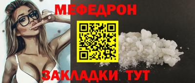 сатива Бузулук