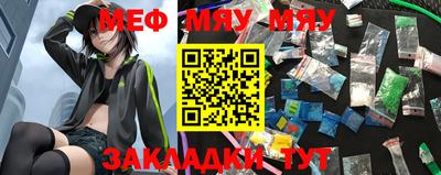 дживик Бугуруслан